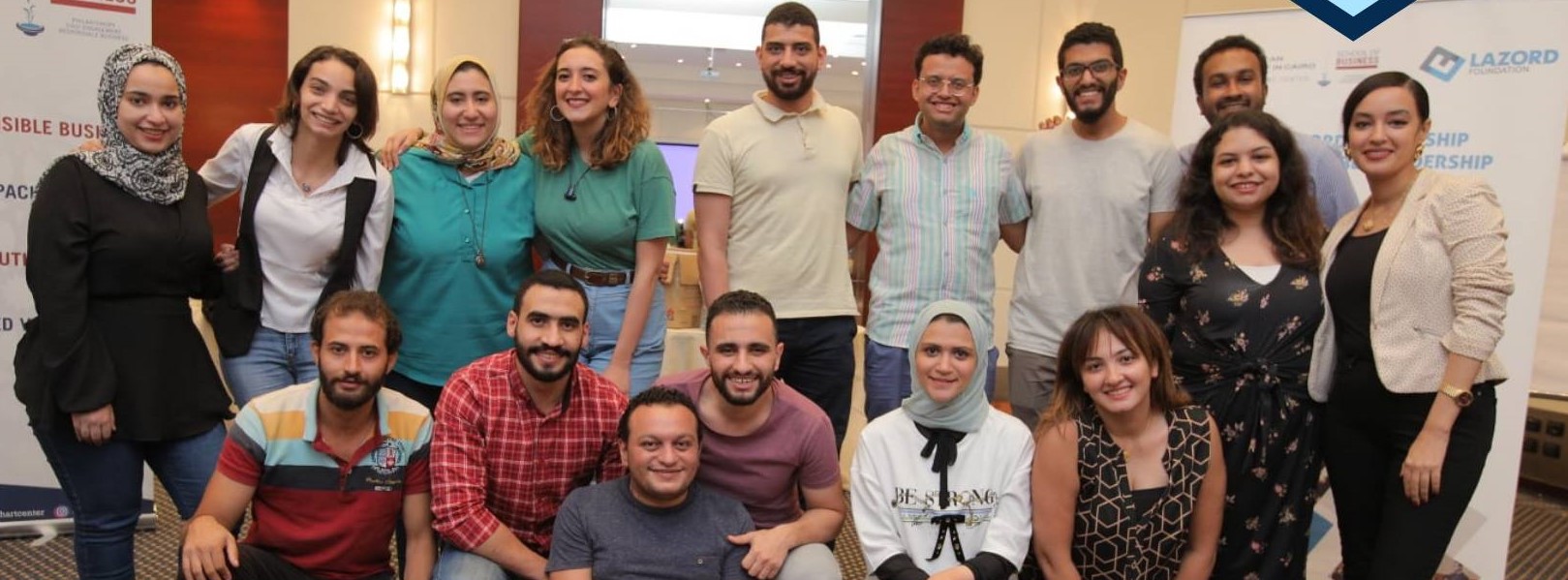 منحة زمالة ممولة بالكامل مقدمة من مؤسسة لازورد-Lazord Foundation لجميع الجنسيات بمجالات التنمية والعمل المجتمعي لمدة سنة في الجامعة الامريكية في القاهرة