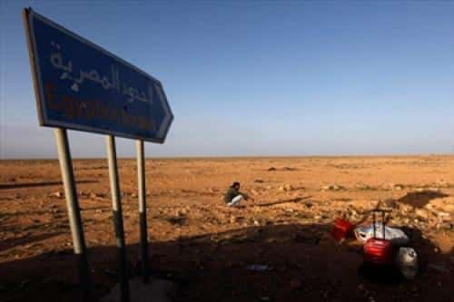 الصورة: الحدود البرية المصرية عبر البوابة نيوز الاخبارية