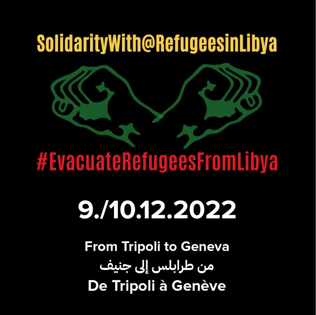 A call to Geneva