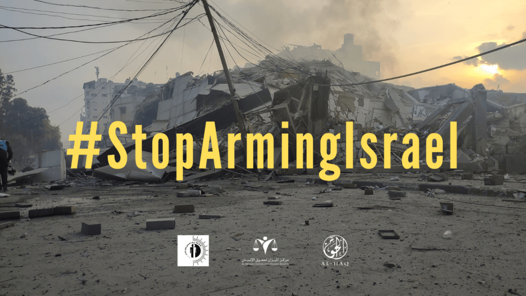 Ending complicity in international crimes: A two-way arms embargo on Israel