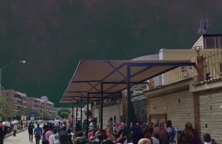 (محرومون من الوصول إلى الخدمات و معرضون للخطر) تقرير حالة عن مشاكل نظام خدمات التسجيل بالمفوضية السامية للأمم المتحدة لشؤون اللاجئين بمصر