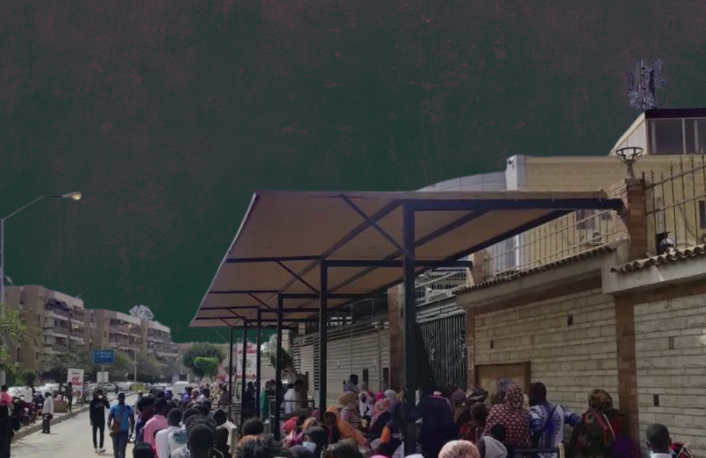 (محرومون من الوصول إلى الخدمات و معرضون للخطر) تقرير حالة عن مشاكل نظام خدمات التسجيل بالمفوضية السامية للأمم المتحدة لشؤون اللاجئين بمصر