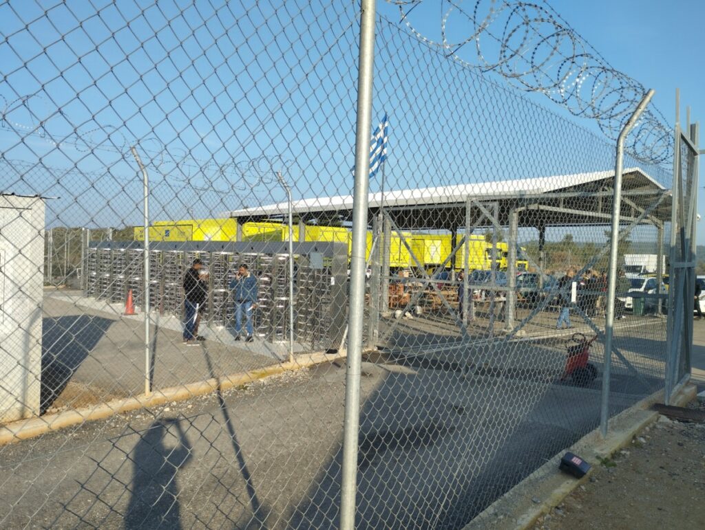 Photo: Malakasa RIC (Source: Greek Ministry of Migration)