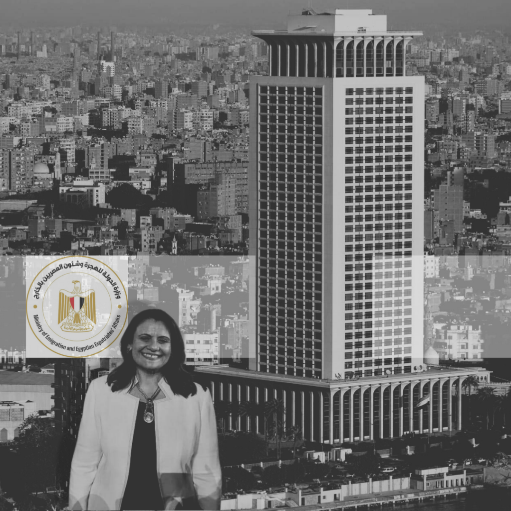 Second Report: Cairo’s Response to the Disaster