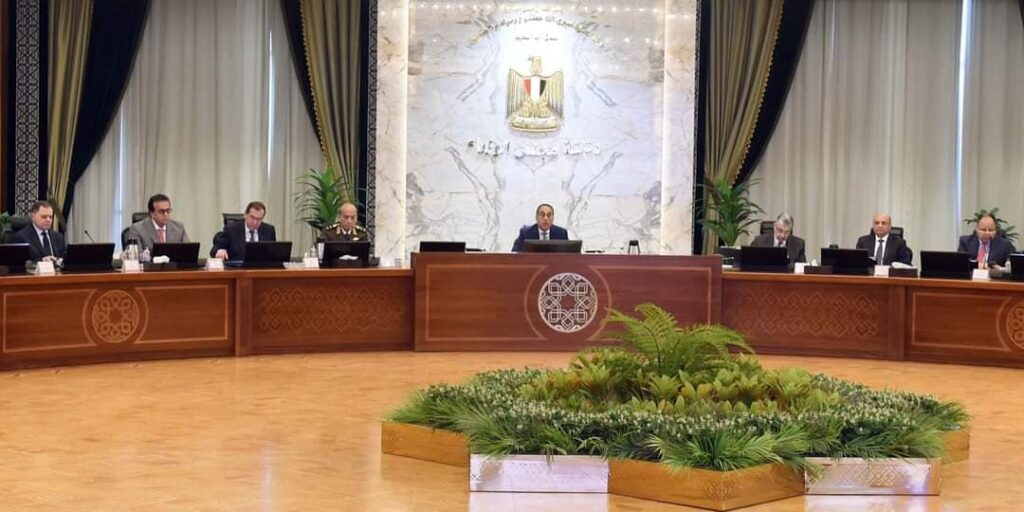 ( No Protection Under Legislative Inertia and Discrepancy ) – Legal Analysis Paper On Prime Ministerial Decree No. 369 of 2023 Establishing a Protection Fund for Victims, Whistleblowers, and Witnesses