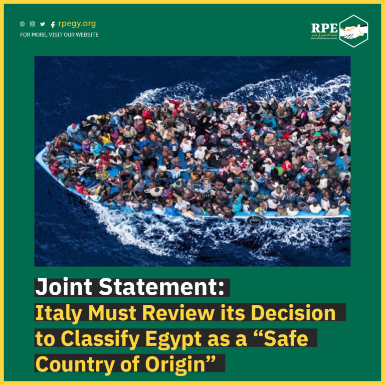 Joint Statement: Italy Must Review its Decision to Classify Egypt as a “Safe Country of Origin”