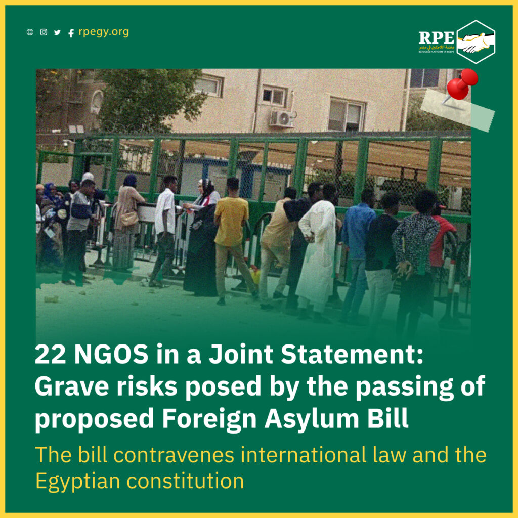 22 NGOS in a Joint Statement: Grave risks posed by the passing of proposed Foreign Asylum Bill