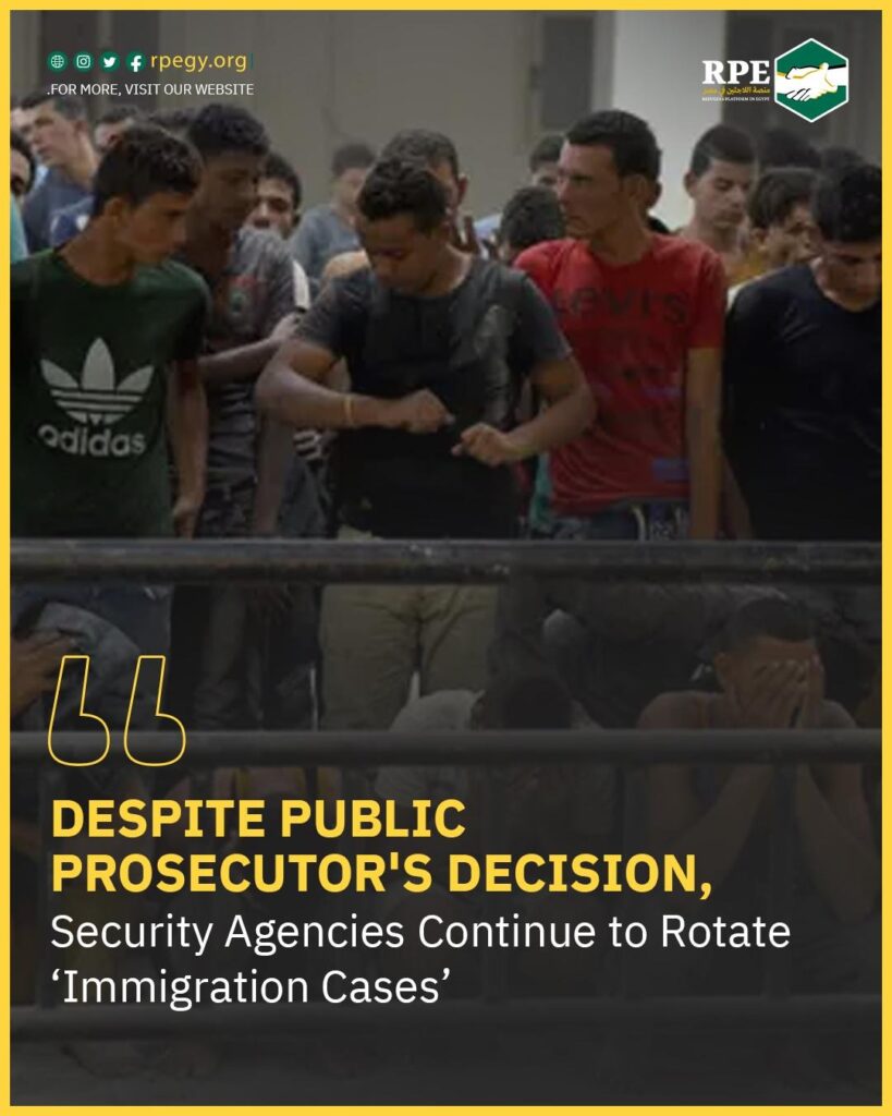 Despite Public Prosecutor’s Decision, Security Agencies Continue to Rotate ‘Immigration Cases’