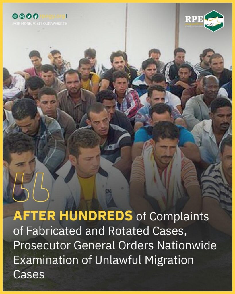 After Hundreds of Complaints of Fabricated and Rotated Cases, Prosecutor General Orders Nationwide Examination of Unlawful Migration Cases