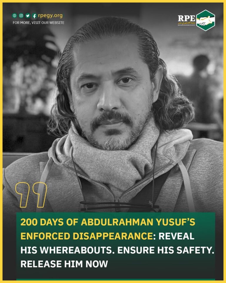 200 Days of Abdulrahman Yusuf’s Enforced Disappearance: Reveal His Whereabouts. Ensure His Safety. Release Him Now.
