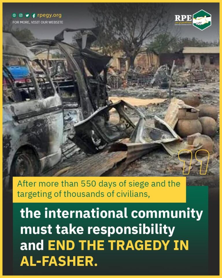 After more than 550 days of siege and the targeting of thousands of civilians, the international community must take responsibility and end the tragedy in al-Fasher.